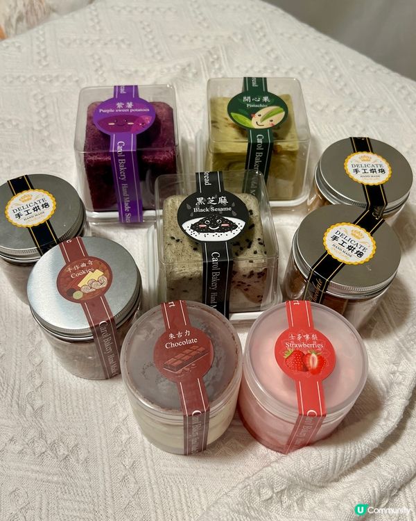 麵包控注意｜蒸麵包進軍美食博覽🥪｜麵包曲奇樽仔甜品🍪