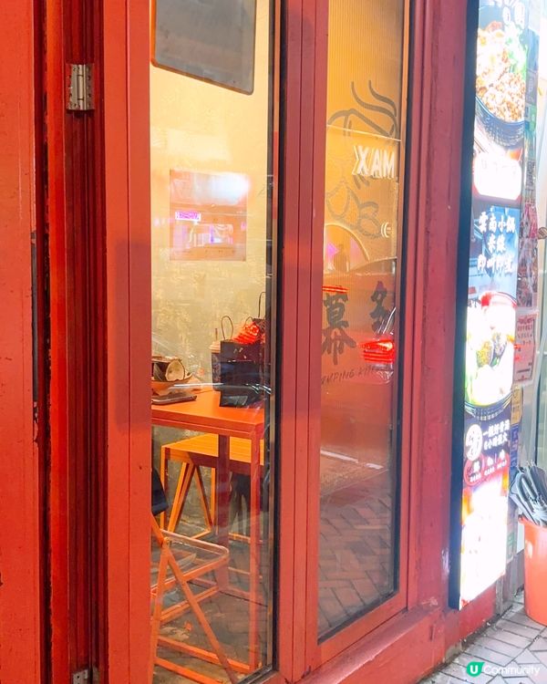 超人氣高質蝦拉麵🍜