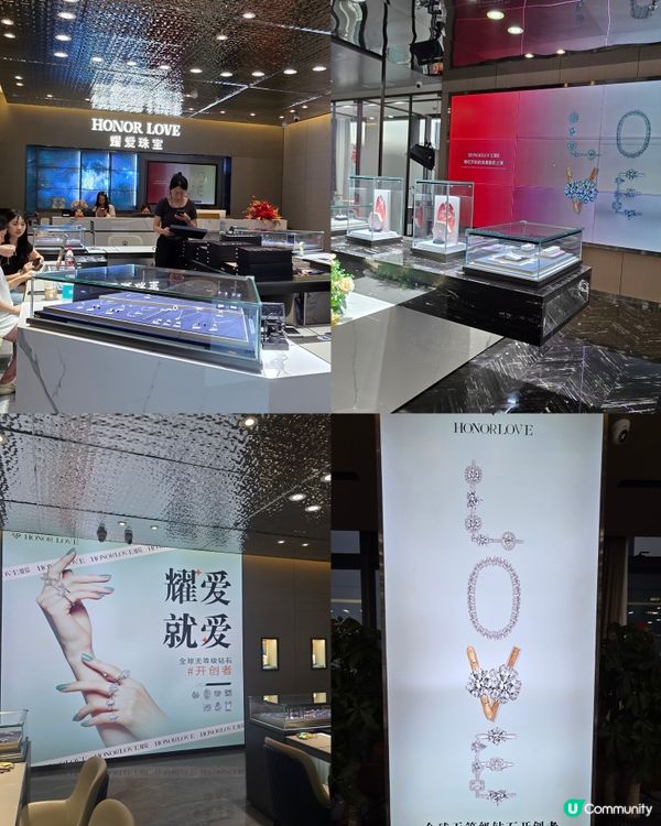 有冇朋友準備結婚？為送週年禮物而煩惱！？