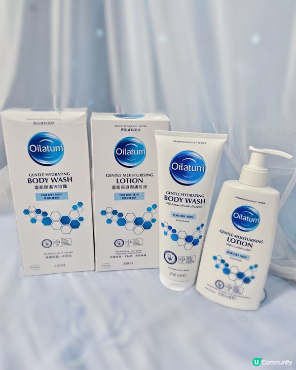 濕疹仔救星！👶🏻低敏沐浴露推介！🛁