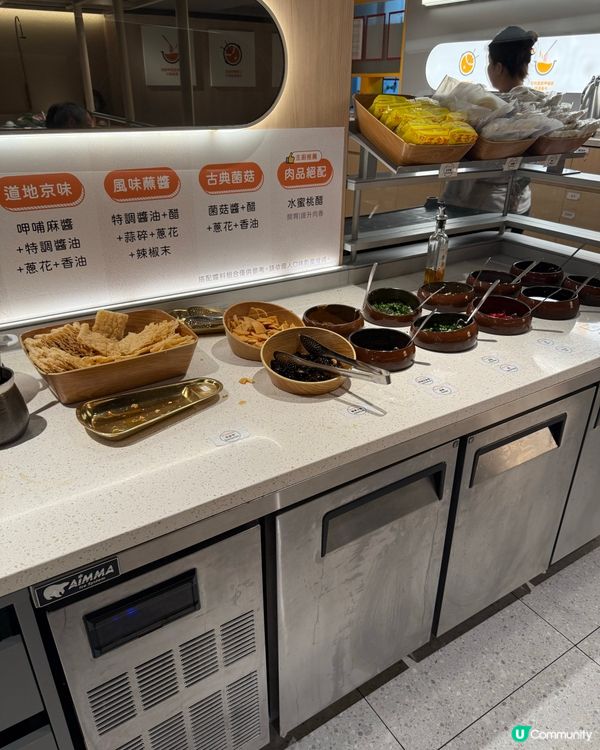 【荃灣】一人小火鍋🍲其實一個人都可以好開心