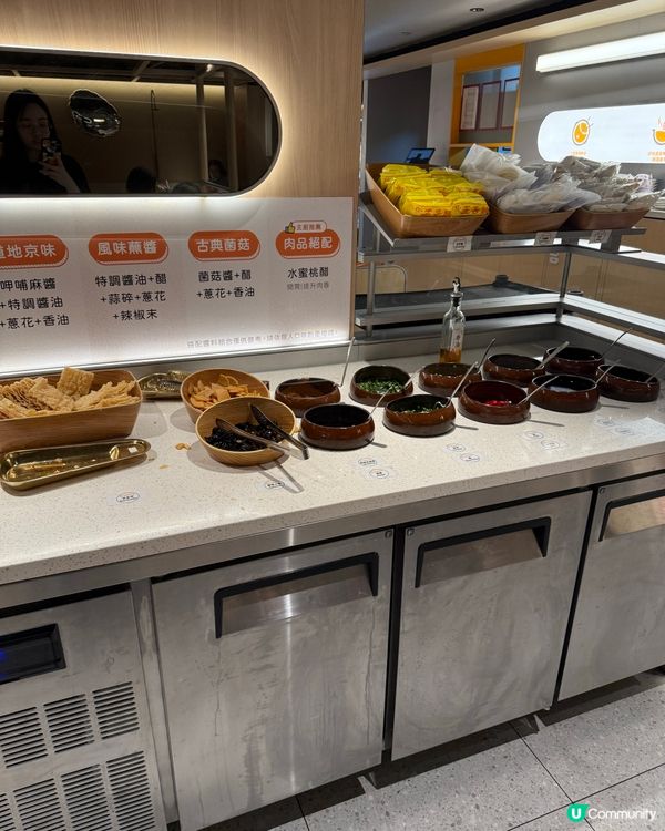 【荃灣】一人小火鍋🍲其實一個人都可以好開心