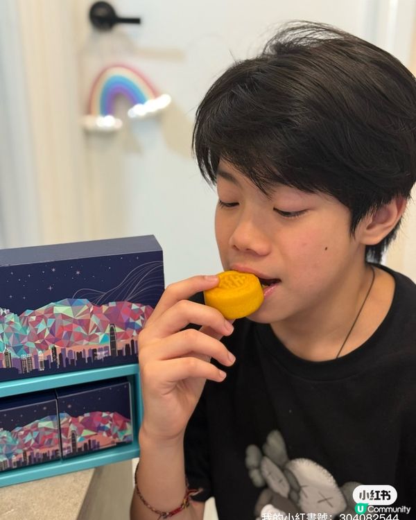 幸和坊月餅！豆豆哥哥都讚好😋！ #中秋 #月餅