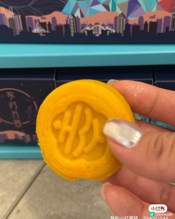 幸和坊月餅！豆豆哥哥都讚好😋！ #中秋 #月餅