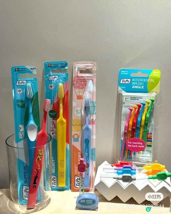 牙酸酸👋？三步曲KO牙齒問題！🦷✨ 懶人必睇！