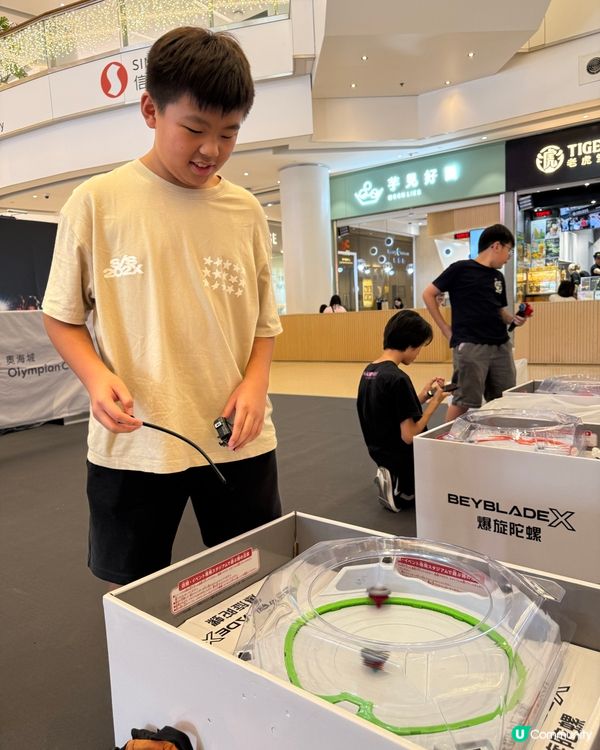 陀螺魂🔥二哥回歸！童年回憶返晒嚟！🥳