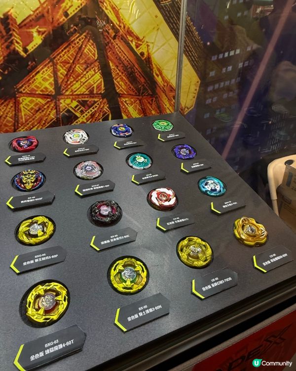 陀螺魂🔥二哥回歸！童年回憶返晒嚟！🥳