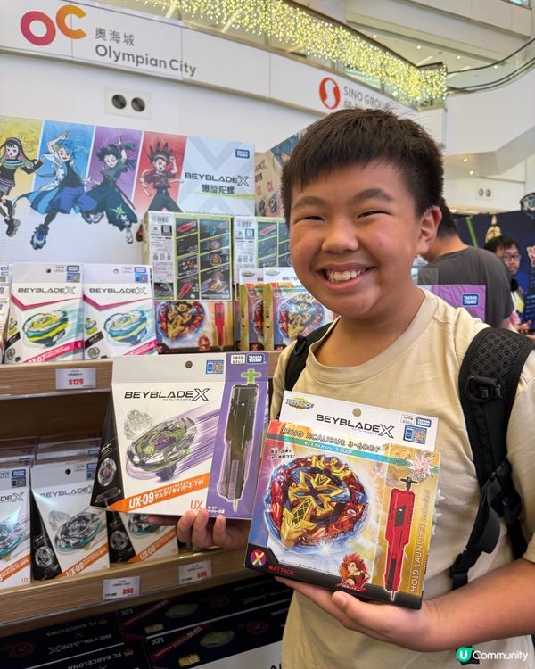 陀螺魂🔥二哥回歸！童年回憶返晒嚟！🥳