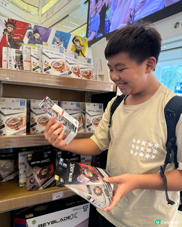 陀螺魂🔥二哥回歸！童年回憶返晒嚟！🥳