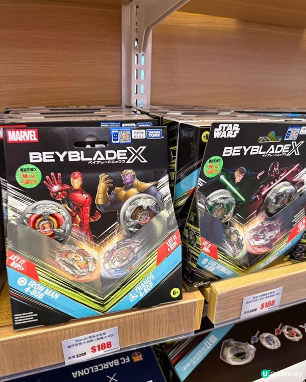 陀螺魂🔥二哥回歸！童年回憶返晒嚟！🥳