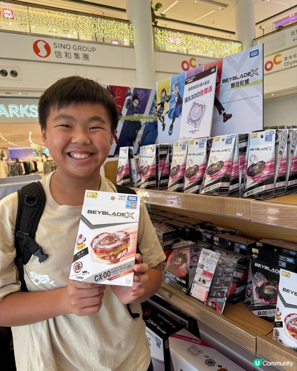 陀螺魂🔥二哥回歸！童年回憶返晒嚟！🥳