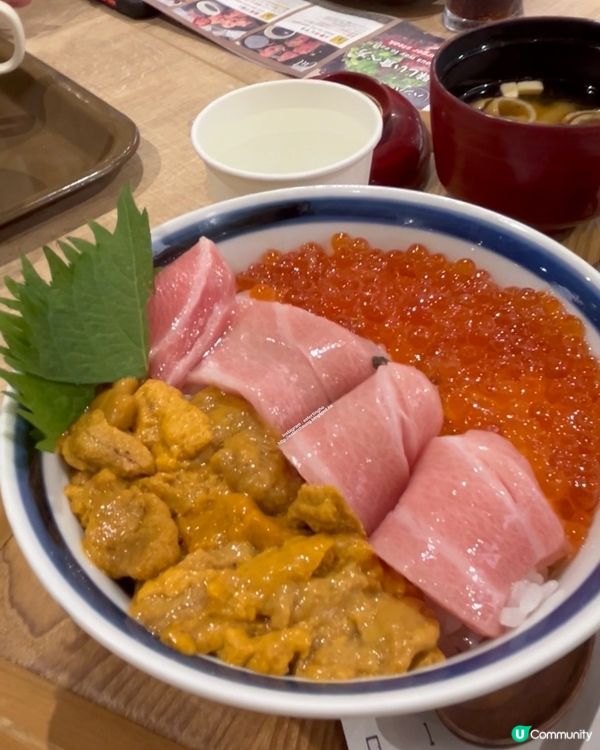 北九州 Outlets 每日限定20份 💕拖羅海膽三文魚籽丼