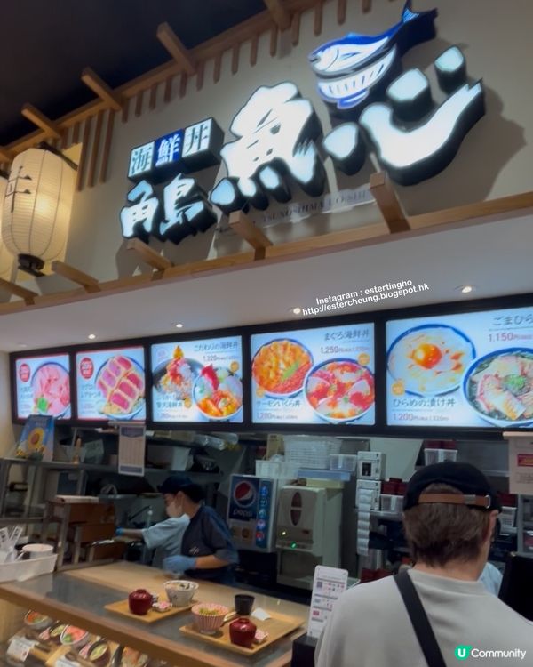 北九州 Outlets 每日限定20份 💕拖羅海膽三文魚籽丼