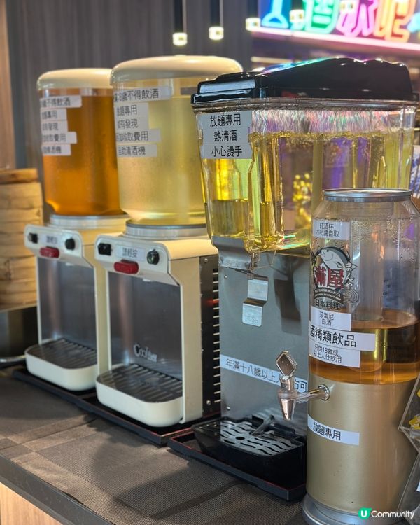 御滿屋放題🤤！3小時任食超滿足！🍣🍤