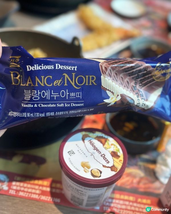 御滿屋放題🤤！3小時任食超滿足！🍣🍤