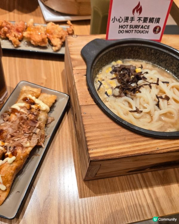 沖繩美食初體驗！😋 