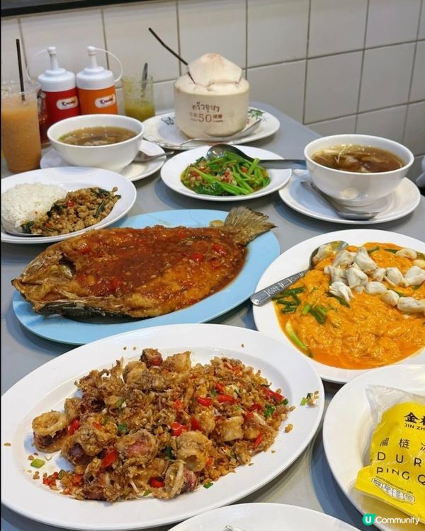 好味道😋Chuia 50 kitchen