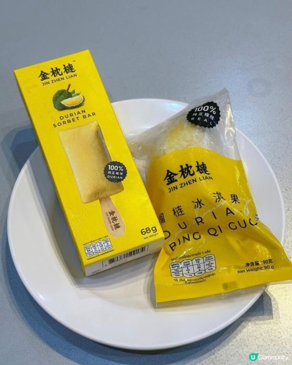 好味道😋Chuia 50 kitchen