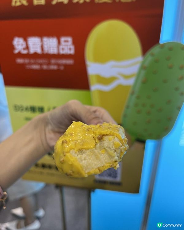 美食博覽展2025✨✨✨ 