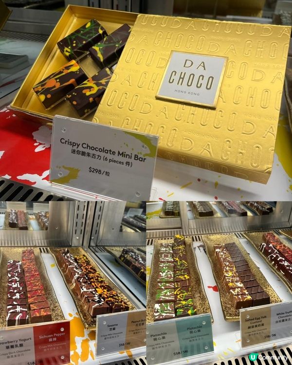 美食博覽展2025✨✨✨ 