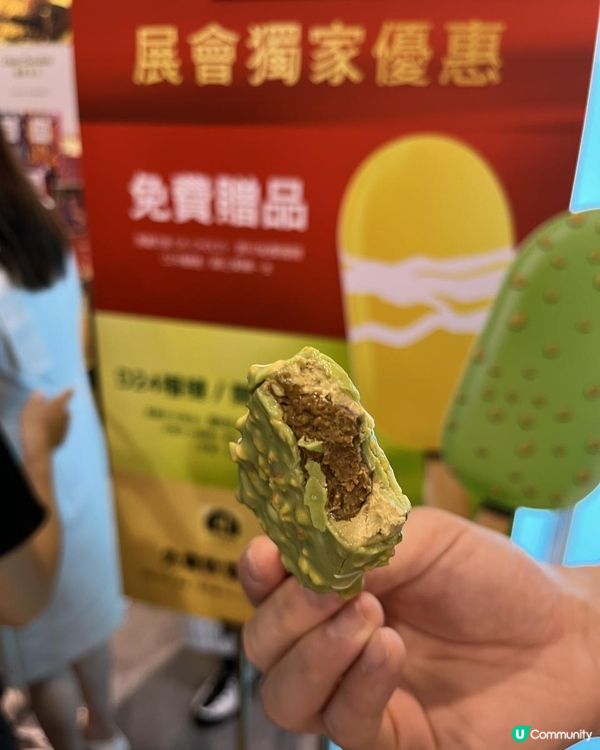 美食博覽展2025✨✨✨ 