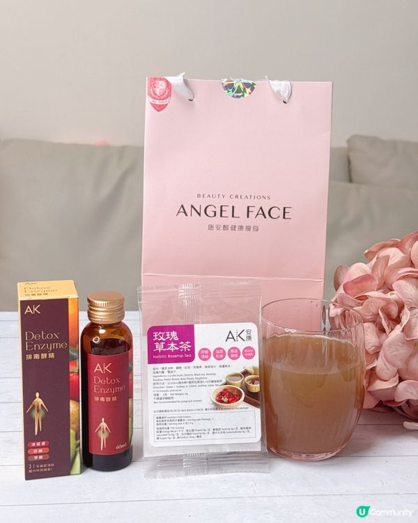 易瘦體質唔係夢！排毒孖寶幫到你🤩 同肚腩講ByeBye