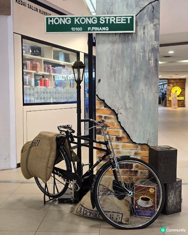 1 st Avenue的美食廣場