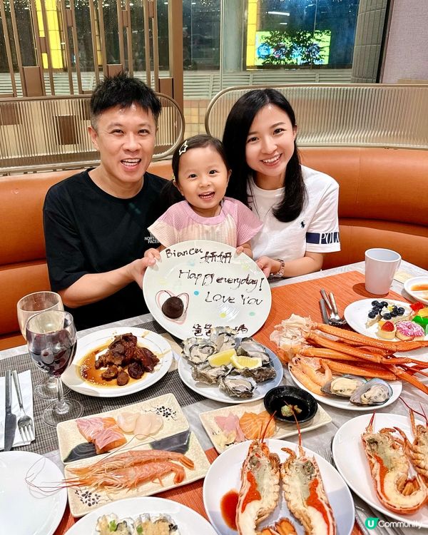 😍柏麗廳高質buffet🔥海鮮控必去🦀🦞 🥳#超值回票