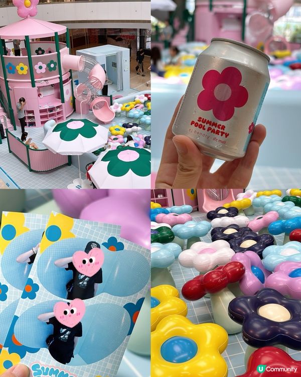 🎏IFC免費三部曲‼️活動最後召集📣