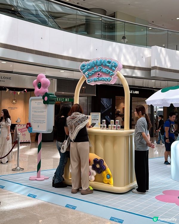 🎏IFC免費三部曲‼️活動最後召集📣