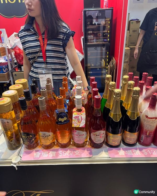  CHOYA 梅酒🍸2025美食博覽獨家限定驚喜禮遇