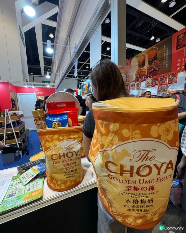  CHOYA 梅酒🍸2025美食博覽獨家限定驚喜禮遇