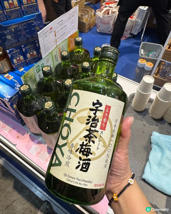 CHOYA 梅酒🍸2025美食博覽獨家限定驚喜禮遇