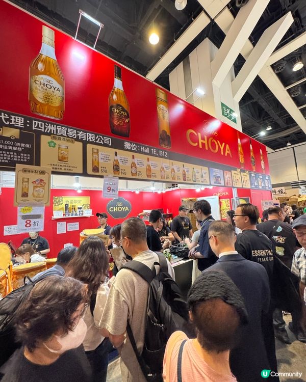  CHOYA 梅酒🍸2025美食博覽獨家限定驚喜禮遇