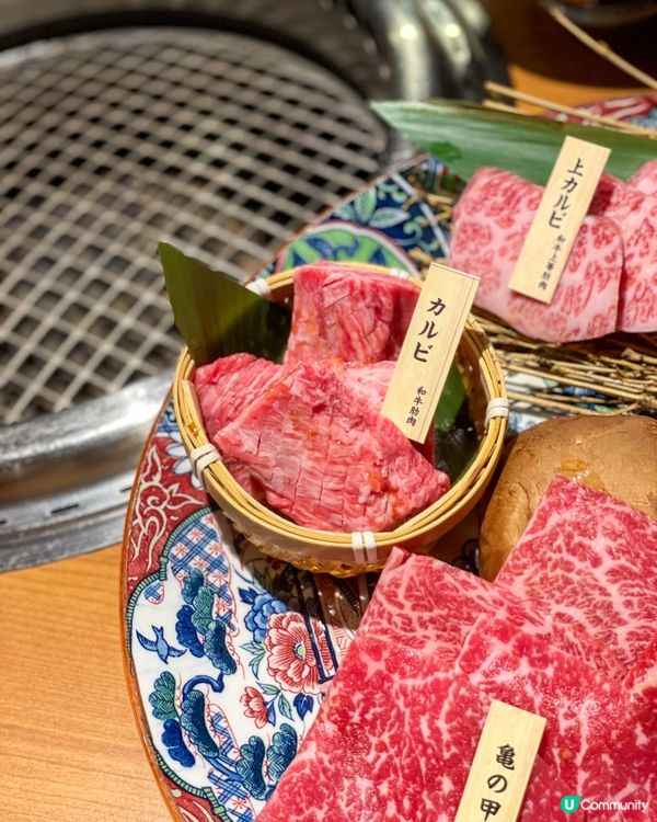 荔枝角｜日式高質燒肉。銀座炎蔵燒肉