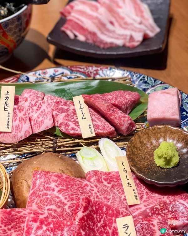 荔枝角｜日式高質燒肉。銀座炎蔵燒肉