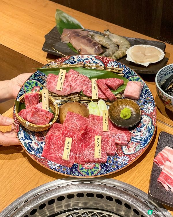荔枝角｜日式高質燒肉。銀座炎蔵燒肉