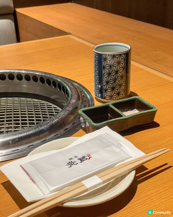 荔枝角｜日式高質燒肉。銀座炎蔵燒肉