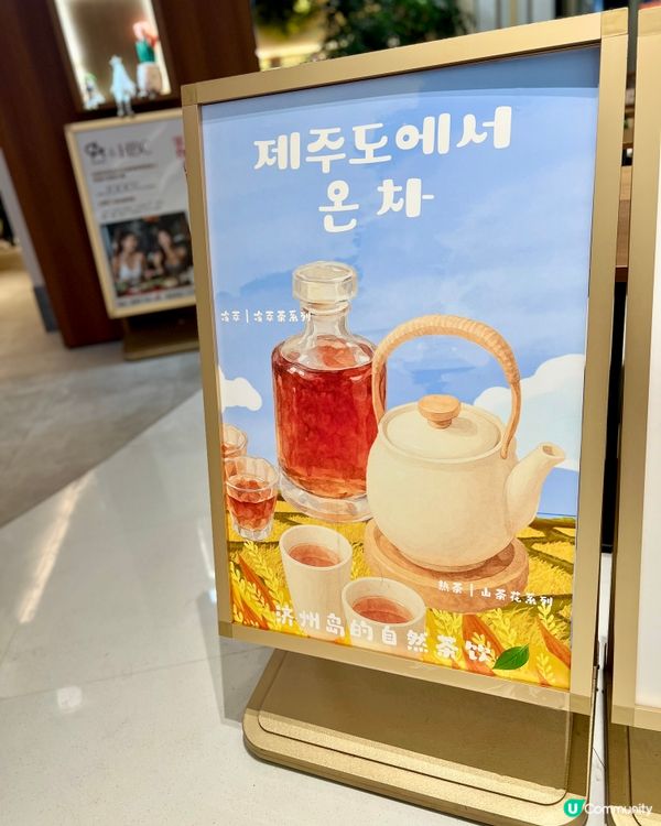 慶幸遇見Manada—韓式簡餐不簡單