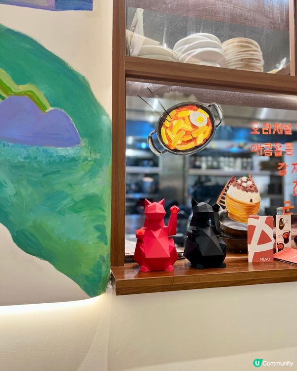 慶幸遇見Manada—韓式簡餐不簡單