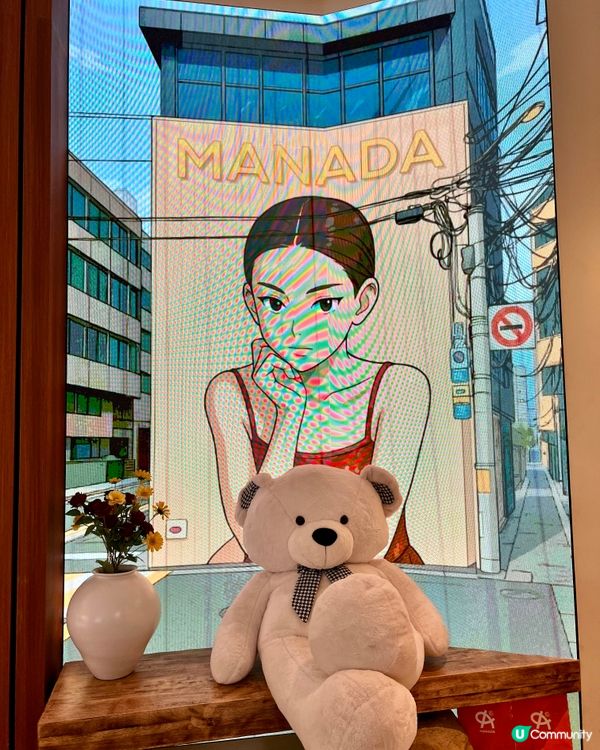 慶幸遇見Manada—韓式簡餐不簡單