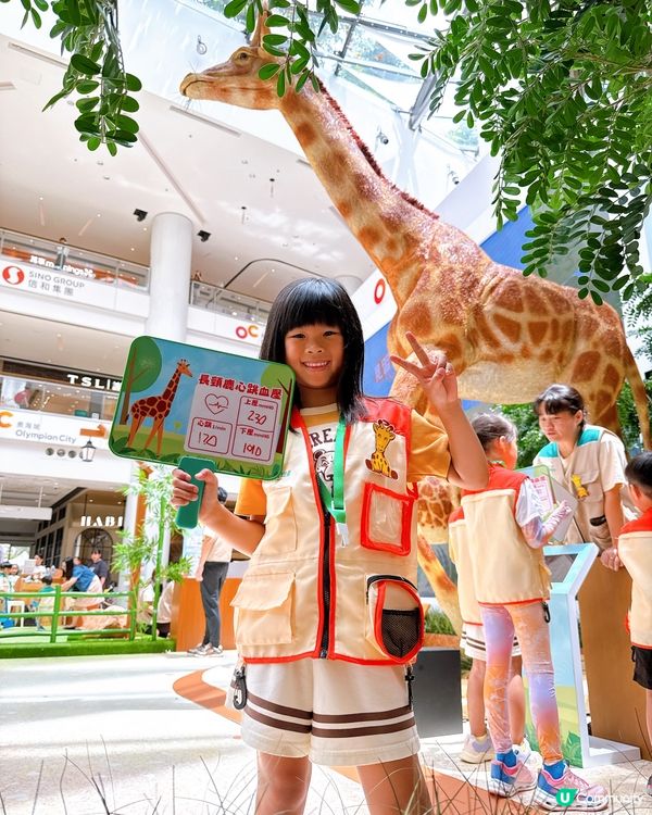 小朋友暑假必玩！奧海城打工體驗 🤩