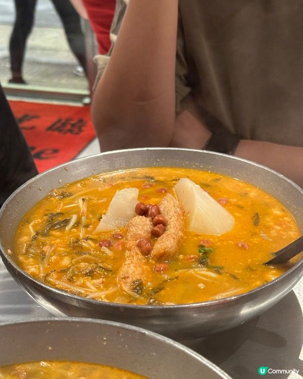 超正米線😋！ 米線控