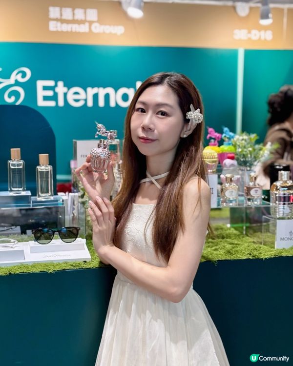 美與健生活博覽🥰