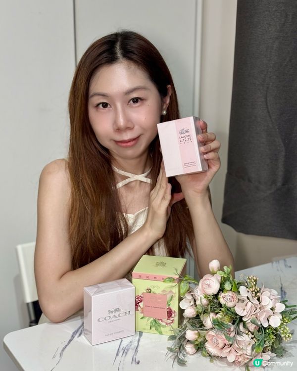 美與健生活博覽🥰