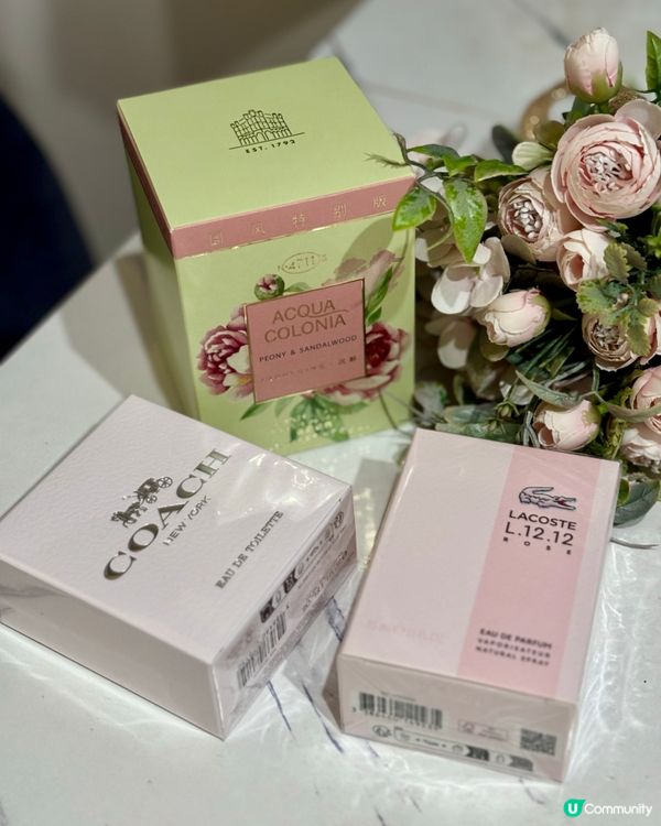 美與健生活博覽🥰