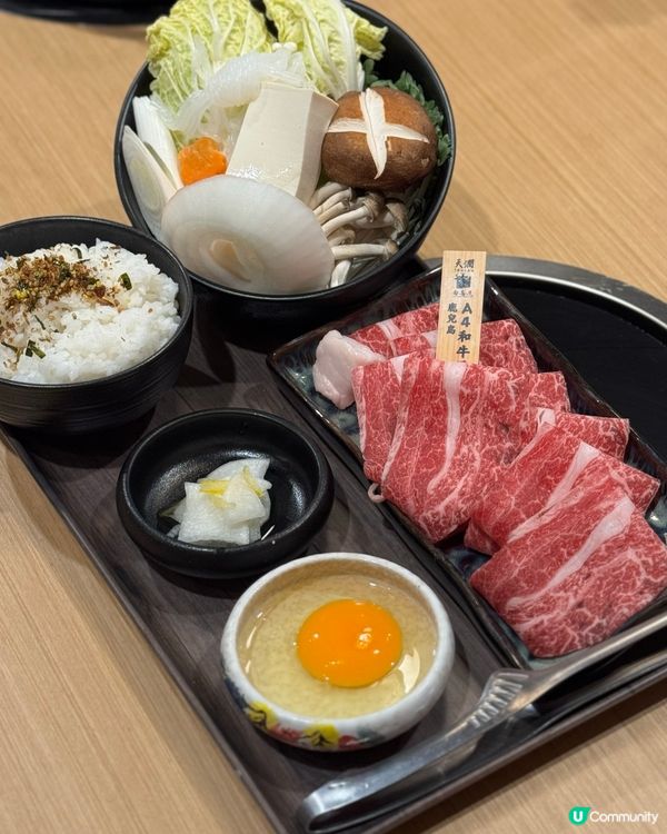 超抵尖沙咀壽喜燒🤤！$200內有找‼️😋質素高💖入口即溶🔥