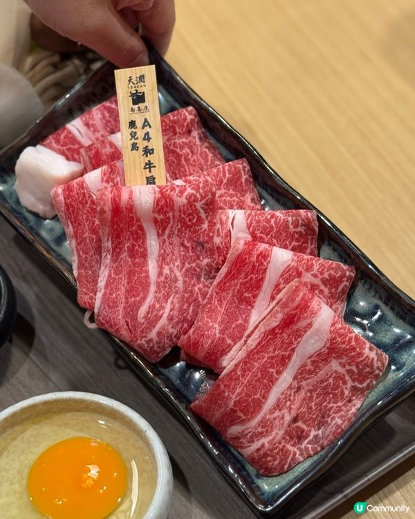 超抵尖沙咀壽喜燒🤤！$200內有找‼️😋質素高💖入口即溶🔥