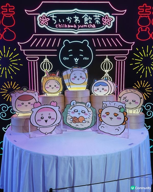 1.  吉伊卡哇朝聖之旅！😍 尖咀打卡！🥳 飛鼠小八萬歲！🙌