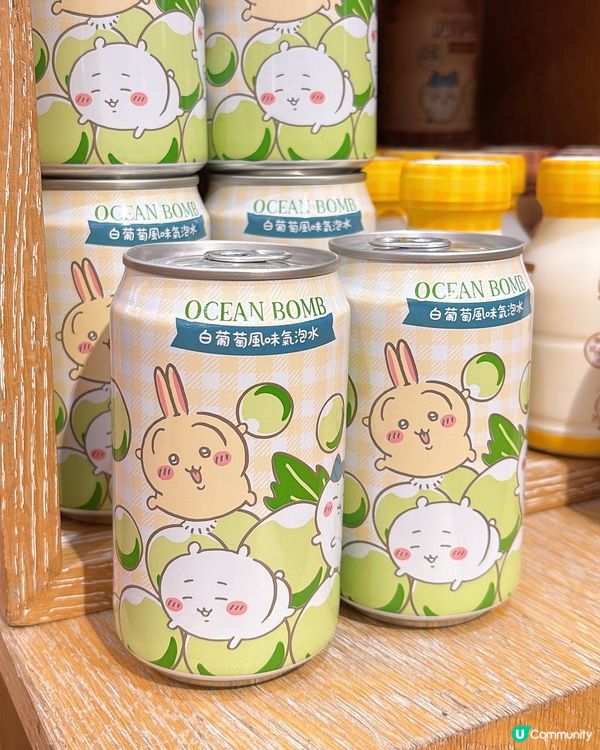 🎏試試Chiikawa‼️🍯蜂蜜牛乳🧋焙茶牛乳